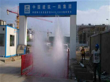 中国建筑一局