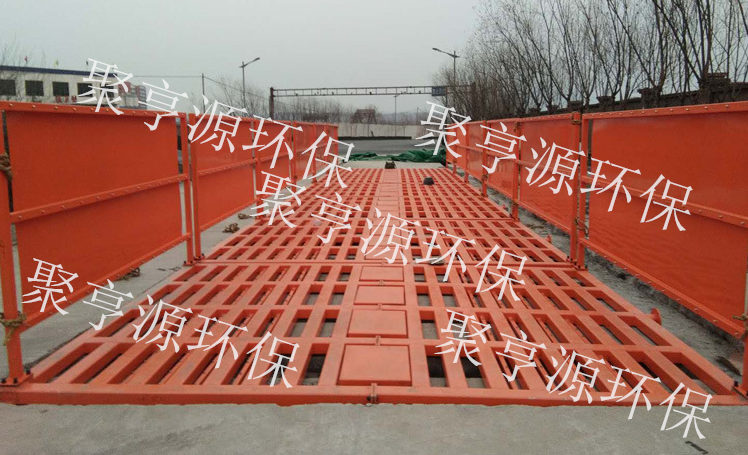 攀枝花海峰鑫化工