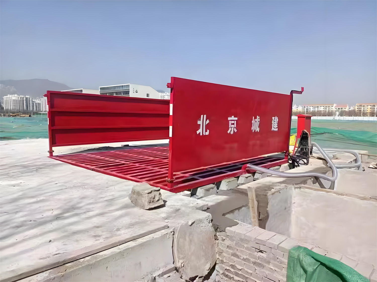 150T标准工地洗车机